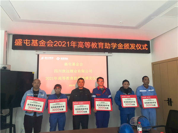 图片4.png