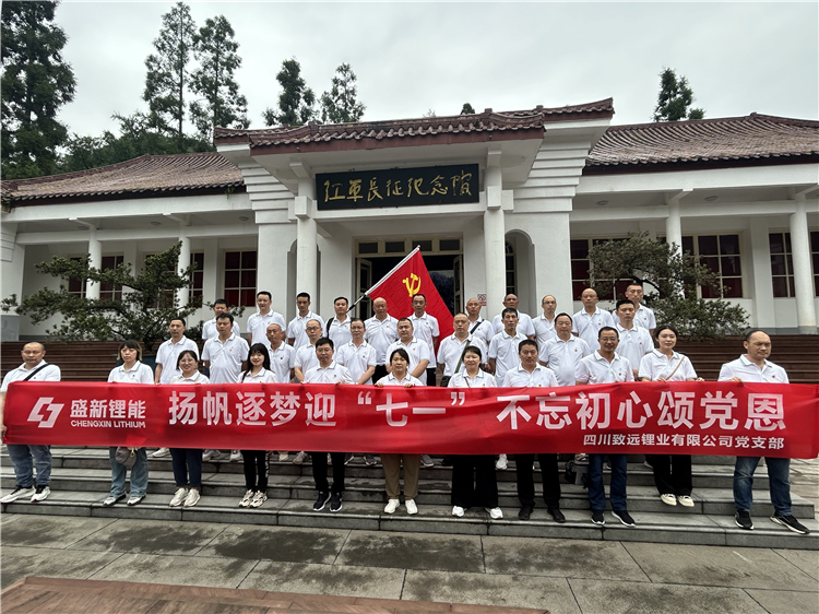 微信图片_20230703092301.jpg